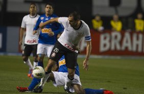 Durante a partida entre Corinthians x Cruzeiro, realizada esta noite no estádio do Pacaembu, jogo válido pela 12ª rodada do Campeonato Brasileiro de 2012