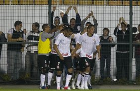 Durante a partida entre Corinthians x Cruzeiro, realizada esta noite no estádio do Pacaembu, jogo válido pela 12ª rodada do Campeonato Brasileiro de 2012
