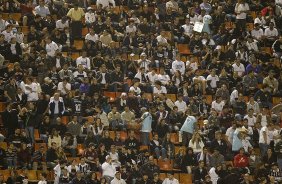 Durante a partida entre Corinthians x Cruzeiro, realizada esta noite no estádio do Pacaembu, jogo válido pela 12ª rodada do Campeonato Brasileiro de 2012