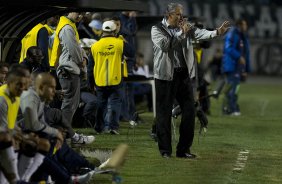 Durante a partida entre Corinthians x Cruzeiro, realizada esta noite no estádio do Pacaembu, jogo válido pela 12ª rodada do Campeonato Brasileiro de 2012