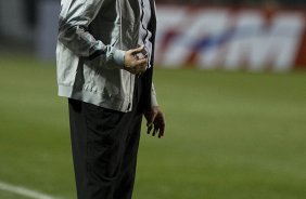 Durante a partida entre Corinthians x Cruzeiro, realizada esta noite no estádio do Pacaembu, jogo válido pela 12ª rodada do Campeonato Brasileiro de 2012