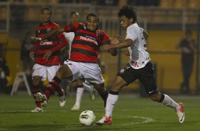 Durante a partida entre Corinthians x Atltico-GO, realizada esta noite no estdio do Pacaembu, jogo vlido pela 15 rodada do Campeonato Brasileiro de 2012