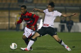 Durante a partida entre Corinthians x Atltico-GO, realizada esta noite no estdio do Pacaembu, jogo vlido pela 15 rodada do Campeonato Brasileiro de 2012