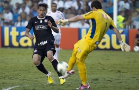 Durante a partida entre Santos x Corinthians, realizada esta tarde no estdio da Vila Belmiro, vlido pela 18 rodada do Campeonato Brasileiro 2012