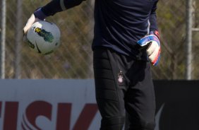 Apos o treino realizado esta manh no CT Joaquim Grava, localizado no Parque Ecolgico do Tiete. O prximo jogo da equipe ser amanh, domingo, 25/08, contra o So Paulo, no Pacaembu, vlido pela 19 rodada do Campeonato Brasileiro de 2012