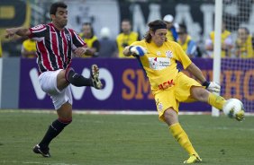 Durante a partida entre Corinthians x São Paulo, realizada esta tarde no estádio do Pacaembu, jogo válido pela 19ª rodada do Campeonato Brasileiro de 2012