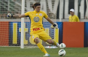 Durante a partida entre Corinthians x Atltico-MG, realizada esta tarde no estdio do Pacaembu, jogo vlido pela 21 rodada do Campeonato Brasileiro de 2012