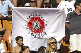 Durante a partida entre Corinthians x Atlético-MG, realizada esta tarde no estádio do Pacaembu, jogo válido pela 21ª rodada do Campeonato Brasileiro de 2012