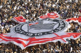 Durante a partida entre Corinthians x Atlético-MG, realizada esta tarde no estádio do Pacaembu, jogo válido pela 21ª rodada do Campeonato Brasileiro de 2012