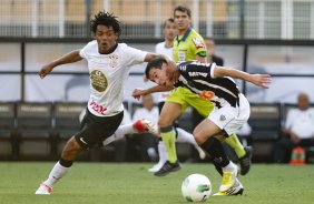 Durante a partida entre Corinthians x Atlético-MG, realizada esta tarde no estádio do Pacaembu, jogo válido pela 21ª rodada do Campeonato Brasileiro de 2012