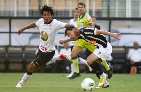 Durante a partida entre Corinthians x Atltico-MG, realizada esta tarde no estdio do Pacaembu, jogo vlido pela 21 rodada do Campeonato Brasileiro de 2012