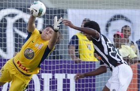 Durante a partida entre Corinthians x Atlético-MG, realizada esta tarde no estádio do Pacaembu, jogo válido pela 21ª rodada do Campeonato Brasileiro de 2012