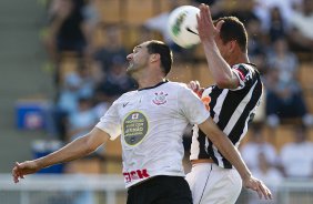 Durante a partida entre Corinthians x Atlético-MG, realizada esta tarde no estádio do Pacaembu, jogo válido pela 21ª rodada do Campeonato Brasileiro de 2012