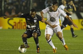 Durante a partida entre Figueirense/SC x Corinthians, realizada esta noitee no estádio Orlando Scarpelli, jogo válido pela 22ª rodada do Campeonato Brasileiro de 2012