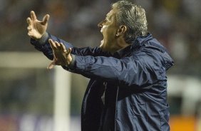 Durante a partida entre Figueirense/SC x Corinthians, realizada esta noitee no estádio Orlando Scarpelli, jogo válido pela 22ª rodada do Campeonato Brasileiro de 2012