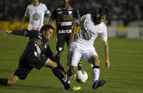 Durante a partida entre Figueirense/SC x Corinthians, realizada esta noitee no estádio Orlando Scarpelli, jogo válido pela 22ª rodada do Campeonato Brasileiro de 2012