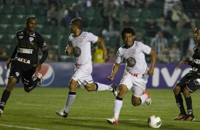 Durante a partida entre Figueirense/SC x Corinthians, realizada esta noitee no estádio Orlando Scarpelli, jogo válido pela 22ª rodada do Campeonato Brasileiro de 2012