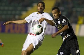 Durante a partida entre Figueirense/SC x Corinthians, realizada esta noitee no estádio Orlando Scarpelli, jogo válido pela 22ª rodada do Campeonato Brasileiro de 2012