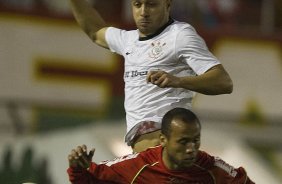 Durante a partida entre Portuguesa x Corinthians, realizada esta noite no estádio do Caninde, jogo válido pela 30ª rodada do Campeonato Brasileiro de 2012