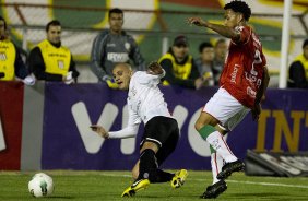 Durante a partida entre Portuguesa x Corinthians, realizada esta noite no estdio do Caninde, jogo vlido pela 30 rodada do Campeonato Brasileiro de 2012