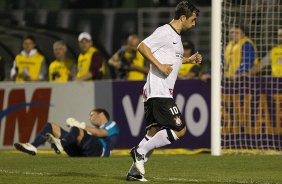 Durante a partida entre Corinthians x Bahia/BA, realizada esta noite no estdio do Pacaembu, jogo vlido pela 32 rodada do Campeonato Brasileiro de 2012