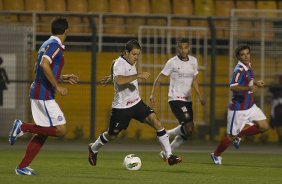 Durante a partida entre Corinthians x Bahia/BA, realizada esta noite no estdio do Pacaembu, jogo vlido pela 32 rodada do Campeonato Brasileiro de 2012