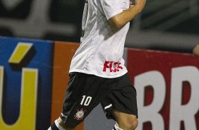 Durante a partida entre Corinthians x Bahia/BA, realizada esta noite no estádio do Pacaembu, jogo válido pela 32ª rodada do Campeonato Brasileiro de 2012