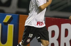 Durante a partida entre Corinthians x Bahia/BA, realizada esta noite no estdio do Pacaembu, jogo vlido pela 32 rodada do Campeonato Brasileiro de 2012