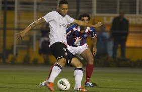 Durante a partida entre Corinthians x Bahia/BA, realizada esta noite no estdio do Pacaembu, jogo vlido pela 32 rodada do Campeonato Brasileiro de 2012