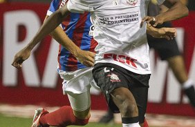 Durante a partida entre Corinthians x Bahia/BA, realizada esta noite no estdio do Pacaembu, jogo vlido pela 32 rodada do Campeonato Brasileiro de 2012