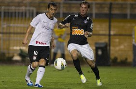 Durante a partida entre Corinthians x Coritiba, realizada esta noite no estdio do Pacaembu, jogo vlido pela 35 rodada do Campeonato Brasileiro de 2012