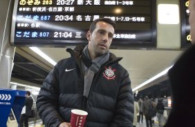 Durante a viagem para Nagoya/Japao; O time fez uma escala tecnica para e viajou ao Japao onde disputara o Campeonato Mundial Interclubes organizado pela FIFA, a ser jogado nas cidades de Toyota e Yokohama