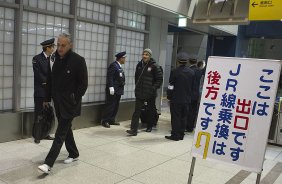 Durante a viagem para Nagoya/Japao; O time fez uma escala tecnica para e viajou ao Japao onde disputara o Campeonato Mundial Interclubes organizado pela FIFA, a ser jogado nas cidades de Toyota e Yokohama