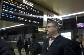 Durante a viagem para Nagoya/Japao; O time fez uma escala tecnica para e viajou ao Japao onde disputara o Campeonato Mundial Interclubes organizado pela FIFA, a ser jogado nas cidades de Toyota e Yokohama