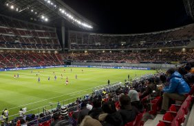 Mais a comissão tecnica fora ao estádio de Toyota, para assistir ao jogo entre o Al Ahly, do Egito, e o Sanfrecce Hiroshima, após o treino desta tarde no Wave Stadium Kariya, como preparação para a disputa do Campeonato Mundial Interclubes organizado pela FIFA, a ser jogado nas cidades de Toyota e Yokohama