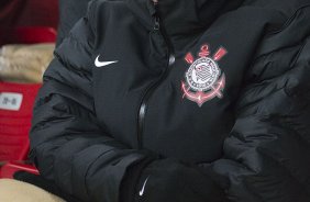 Mais a comissão tecnica fora ao estádio de Toyota, para assistir ao jogo entre o Al Ahly, do Egito, e o Sanfrecce Hiroshima, após o treino desta tarde no Wave Stadium Kariya, como preparação para a disputa do Campeonato Mundial Interclubes organizado pela FIFA, a ser jogado nas cidades de Toyota e Yokohama