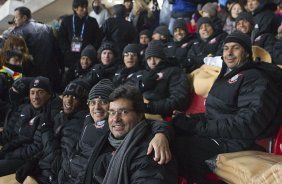 Mais a comisso tecnica fora ao estdio de Toyota, para assistir ao jogo entre o Al Ahly, do Egito, e o Sanfrecce Hiroshima, aps o treino desta tarde no Wave Stadium Kariya, como preparao para a disputa do Campeonato Mundial Interclubes organizado pela FIFA, a ser jogado nas cidades de Toyota e Yokohama