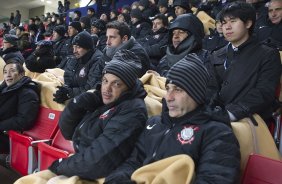 Mais a comissão tecnica fora ao estádio de Toyota, para assistir ao jogo entre o Al Ahly, do Egito, e o Sanfrecce Hiroshima, após o treino desta tarde no Wave Stadium Kariya, como preparação para a disputa do Campeonato Mundial Interclubes organizado pela FIFA, a ser jogado nas cidades de Toyota e Yokohama