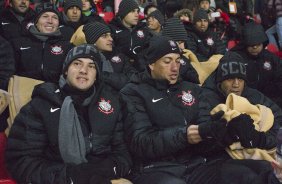 Mais a comissão tecnica fora ao estádio de Toyota, para assistir ao jogo entre o Al Ahly, do Egito, e o Sanfrecce Hiroshima, após o treino desta tarde no Wave Stadium Kariya, como preparação para a disputa do Campeonato Mundial Interclubes organizado pela FIFA, a ser jogado nas cidades de Toyota e Yokohama