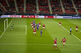 Mais a comisso tecnica fora ao estdio de Toyota, para assistir ao jogo entre o Al Ahly, do Egito, e o Sanfrecce Hiroshima, aps o treino desta tarde no Wave Stadium Kariya, como preparao para a disputa do Campeonato Mundial Interclubes organizado pela FIFA, a ser jogado nas cidades de Toyota e Yokohama