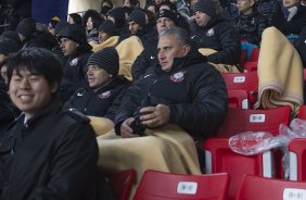 Mais a comisso tecnica fora ao estdio de Toyota, para assistir ao jogo entre o Al Ahly, do Egito, e o Sanfrecce Hiroshima, aps o treino desta tarde no Wave Stadium Kariya, como preparao para a disputa do Campeonato Mundial Interclubes organizado pela FIFA, a ser jogado nas cidades de Toyota e Yokohama