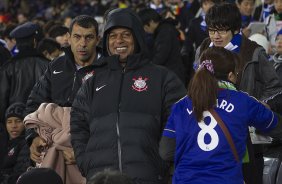 E a comissao tecnica foram assistir ao jogo Chelsea/Inglaterra x Monterrey/México