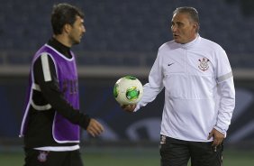 Durante o treino do Corinthians esta noite no Yokohama Stadium, na cidade de Yokohama/Japao; o time se prepara para o jogo contra o Chelsea/Inglaterra, amanhã, dia 16/12, domingo, na disputa do titulo de Campeão Mundial Interclubes 2012 organizado pela FIFA - Yokohama/Japan