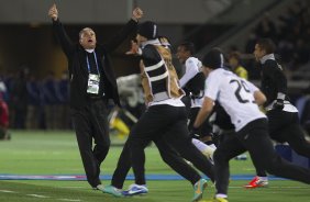 Durante o jogo esta noite entre Corinthians/Brasil x Chelsea/Inglaterra, no Yokohama Stadium, vlido pela final do Campeonato Mundial Interclubes organizado pela FIFA 2012 - Yokohama/Japan