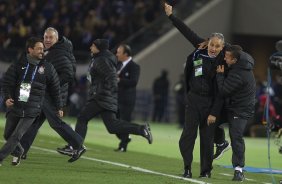 Durante o jogo esta noite entre Corinthians/Brasil x Chelsea/Inglaterra, no Yokohama Stadium, válido pela final do Campeonato Mundial Interclubes organizado pela FIFA 2012 - Yokohama/Japan
