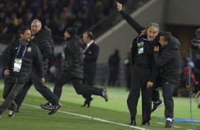 Durante o jogo esta noite entre Corinthians/Brasil x Chelsea/Inglaterra, no Yokohama Stadium, vlido pela final do Campeonato Mundial Interclubes organizado pela FIFA 2012 - Yokohama/Japan