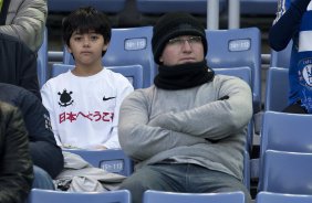 Durante o jogo esta noite entre Corinthians/Brasil x Chelsea/Inglaterra, no Yokohama Stadium, válido pela final do Campeonato Mundial Interclubes organizado pela FIFA 2012 - Yokohama/Japan