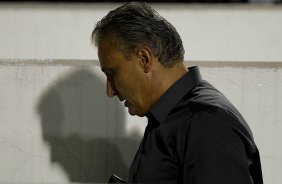 Durante a partida entre Corinthians x Mogi Mirim realizada esta noite no estádio do Pacaembu, jogo válido pela 4ª rodada do Campeonato Paulista de 2013