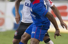 Durante a partida entre Corinthians x So Caetano realizada esta tarde no estdio do Pacaembu, jogo vlido pela 7 rodada do Campeonato Paulista de 2013