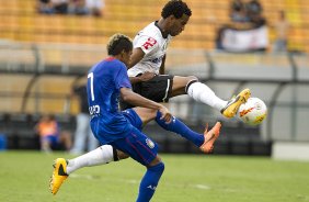 Durante a partida entre Corinthians x So Caetano realizada esta tarde no estdio do Pacaembu, jogo vlido pela 7 rodada do Campeonato Paulista de 2013